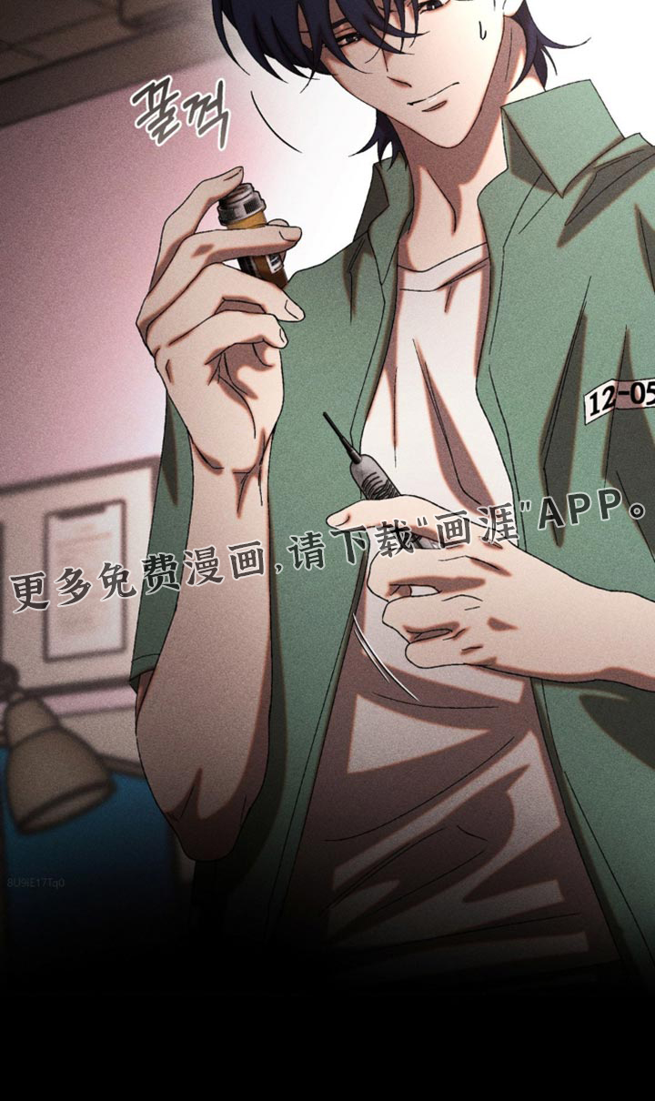 第74话25