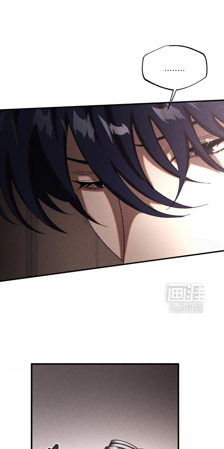 第74话23