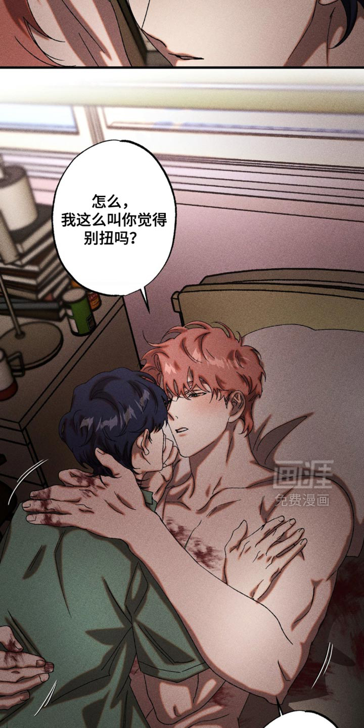 第73话1