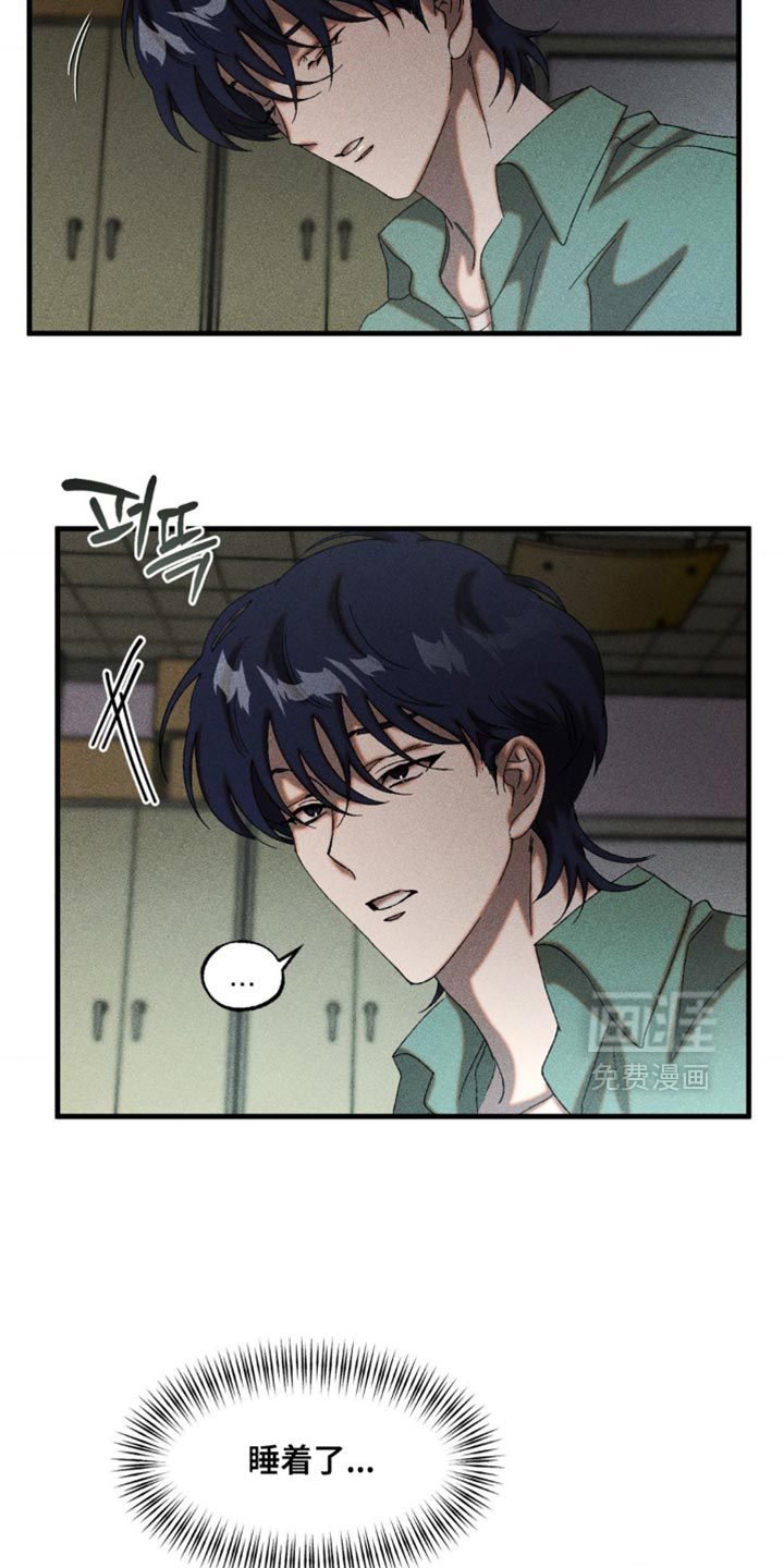 第73话15