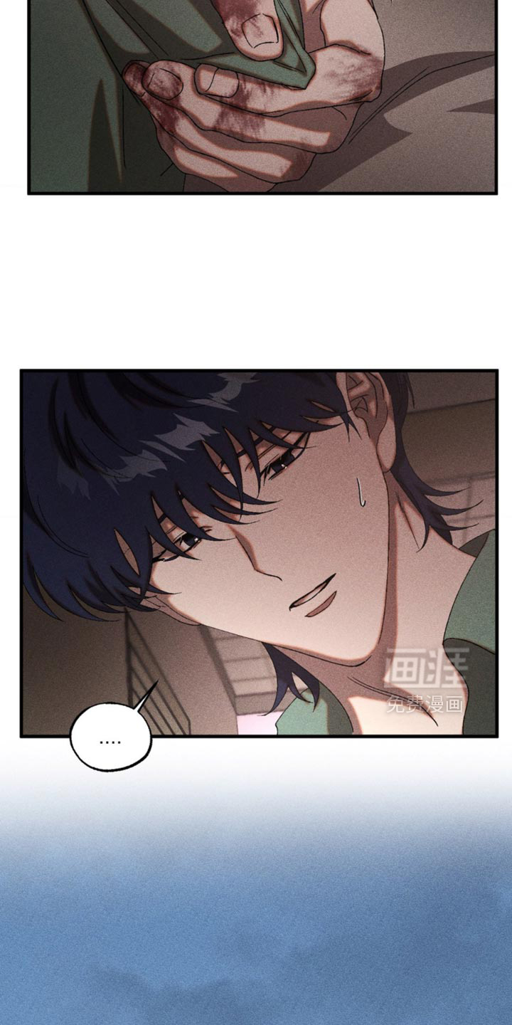 第73话11