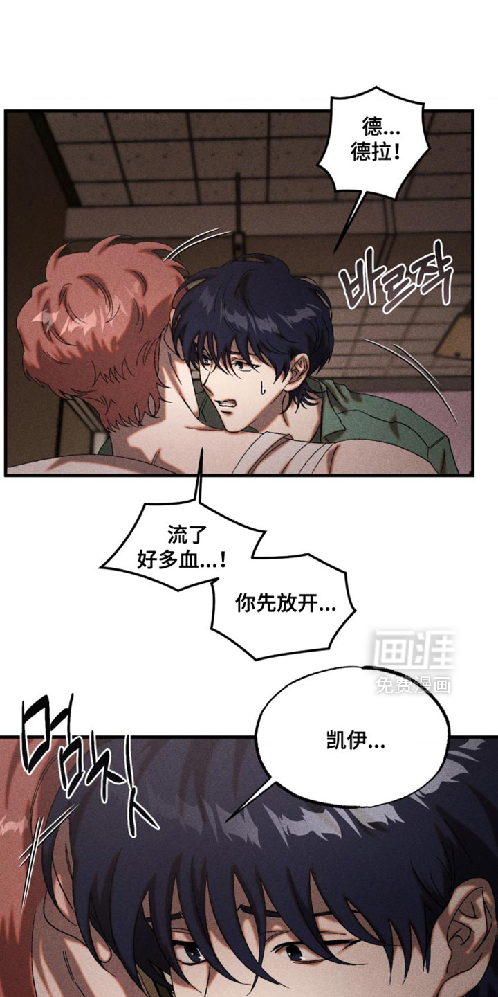 第73话0