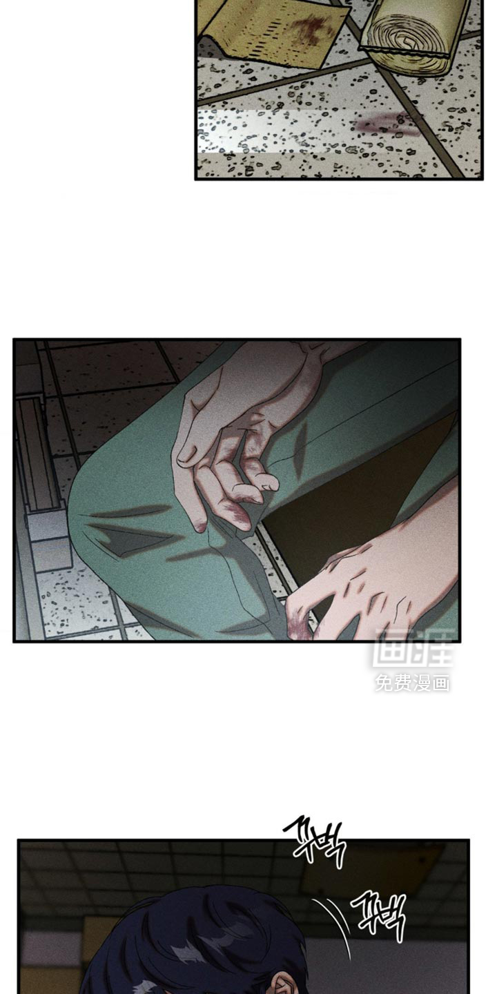 第73话14