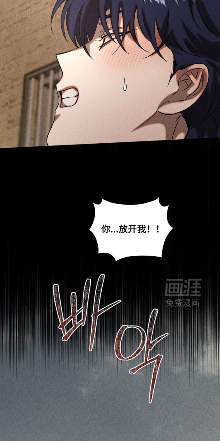 第72话1