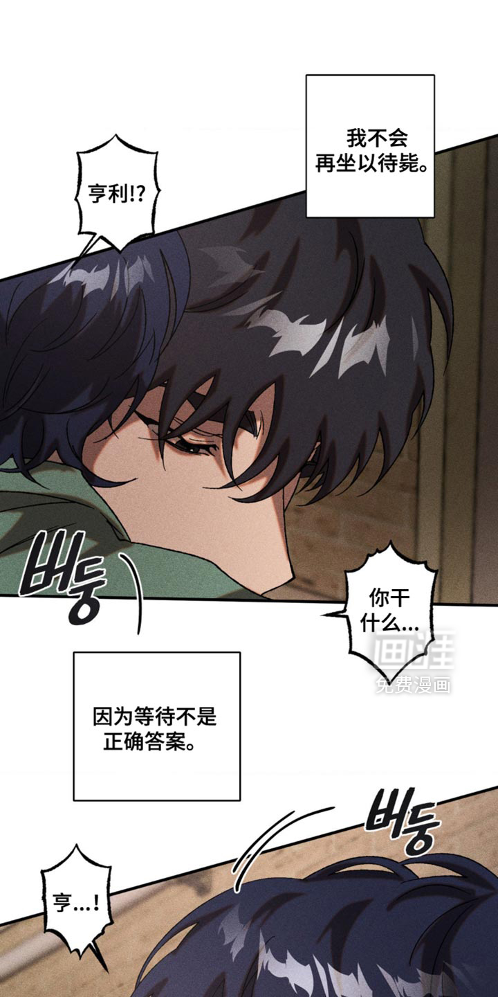 第72话0