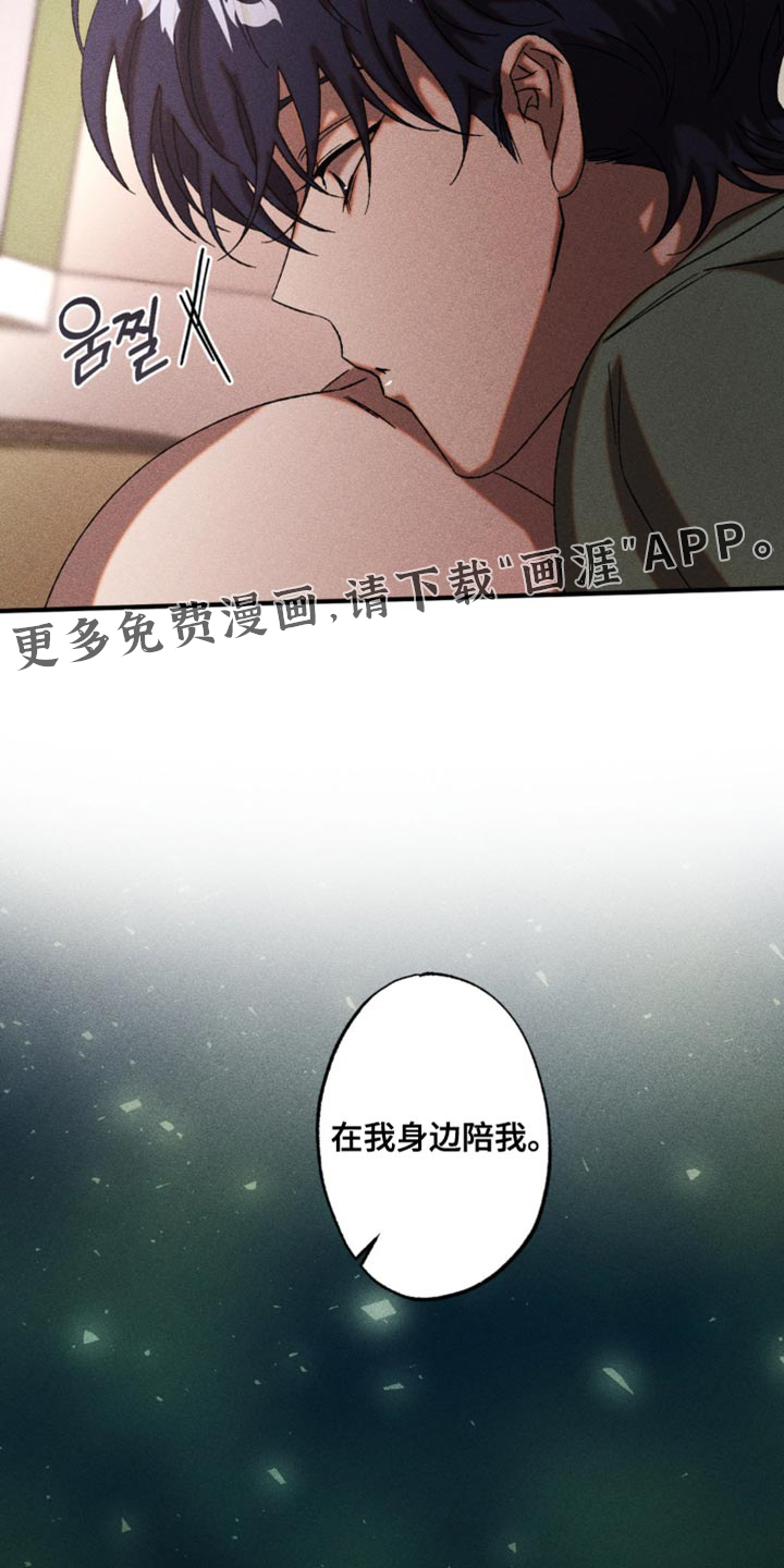第72话23