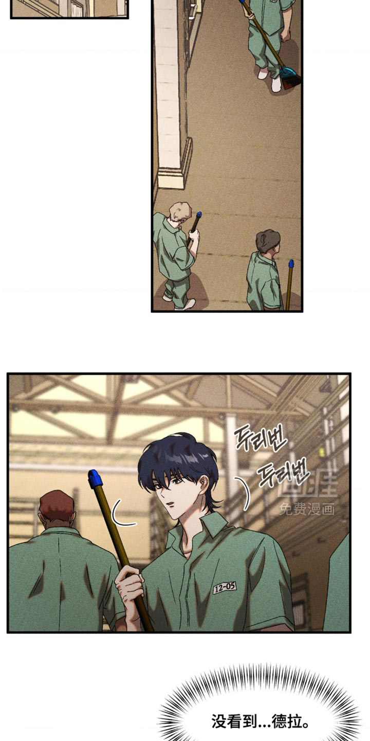 第71话1