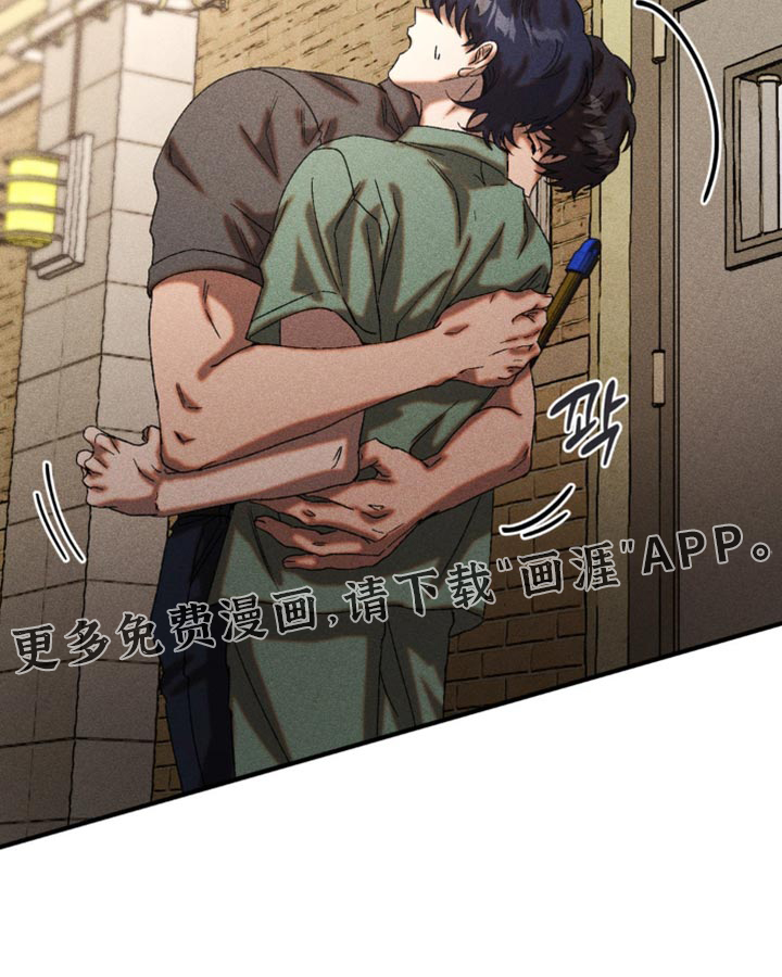 第71话19
