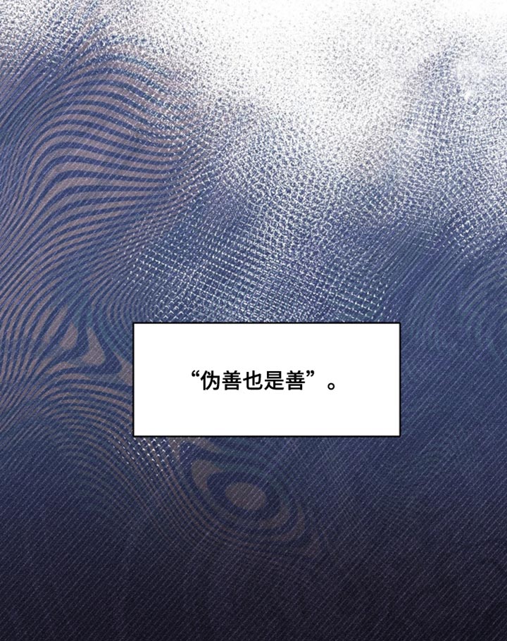 第70话25