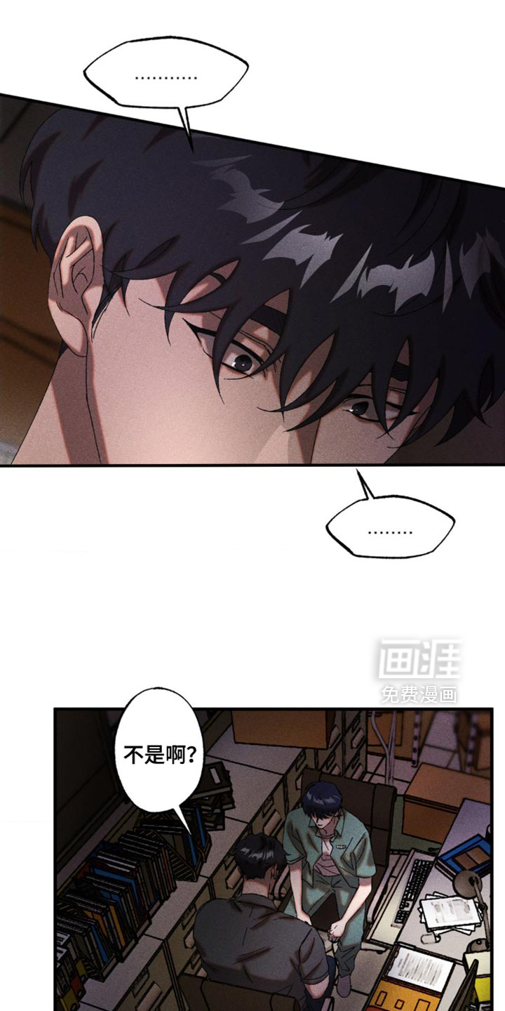第70话0