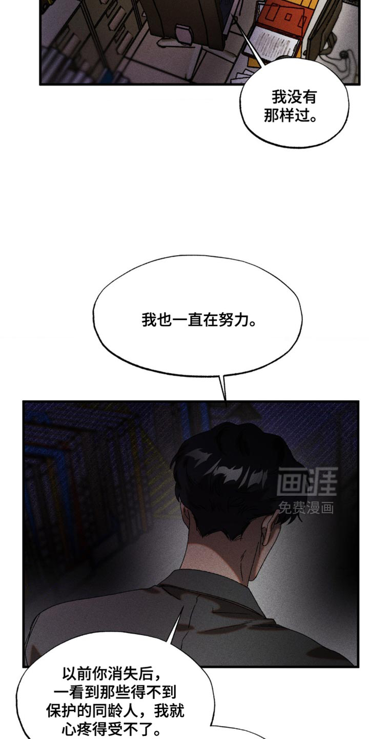 第70话1