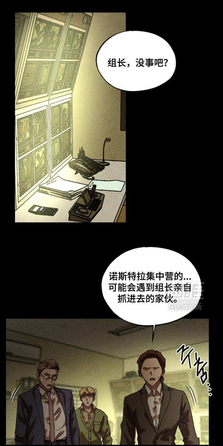 第69话0