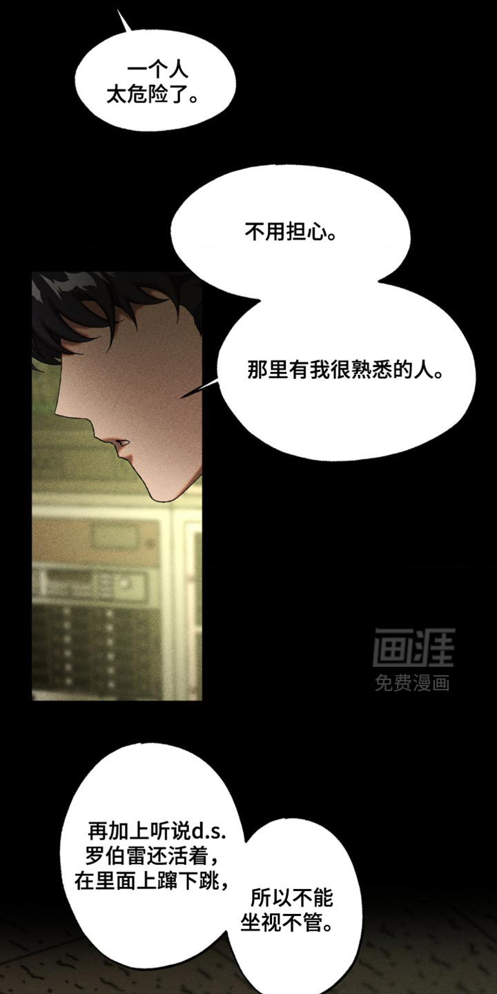 第69话1