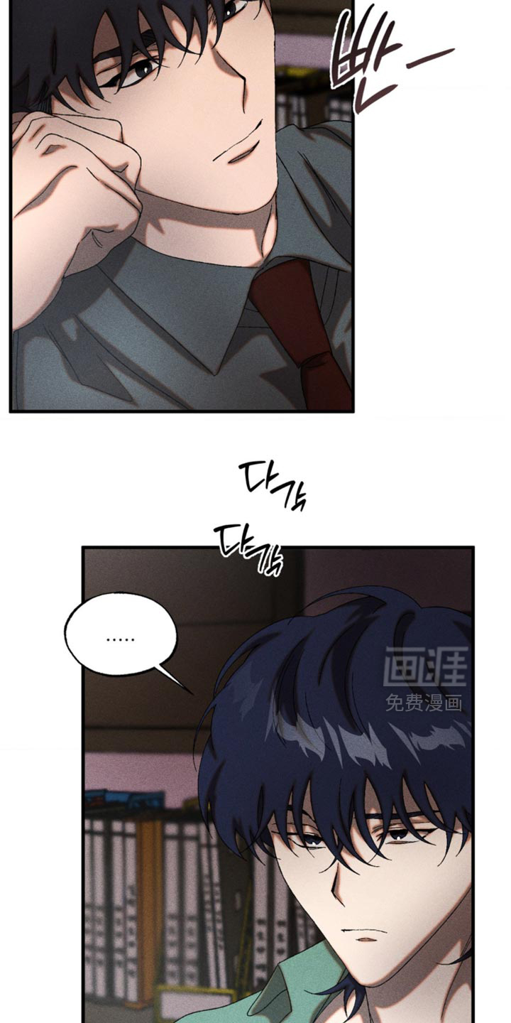 第68话2