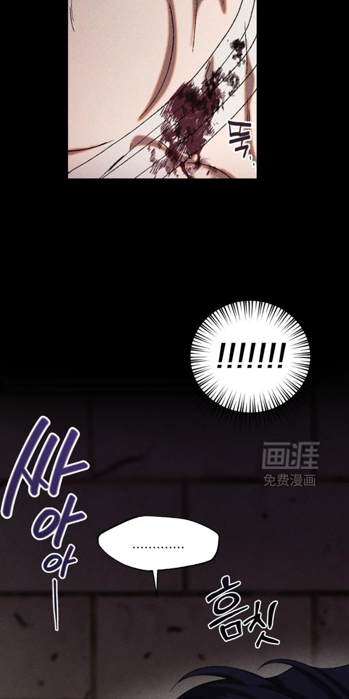 第67话6