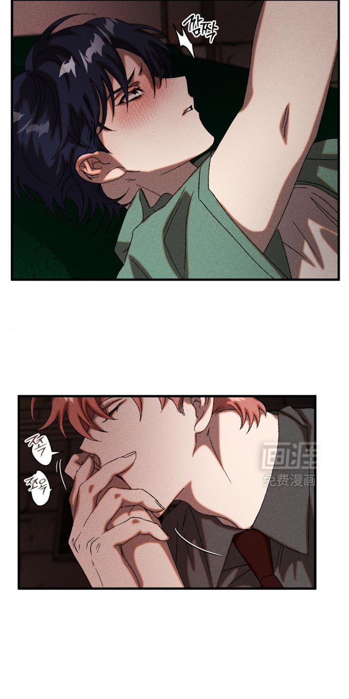 第66话7