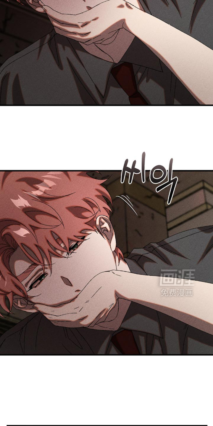 第66话6