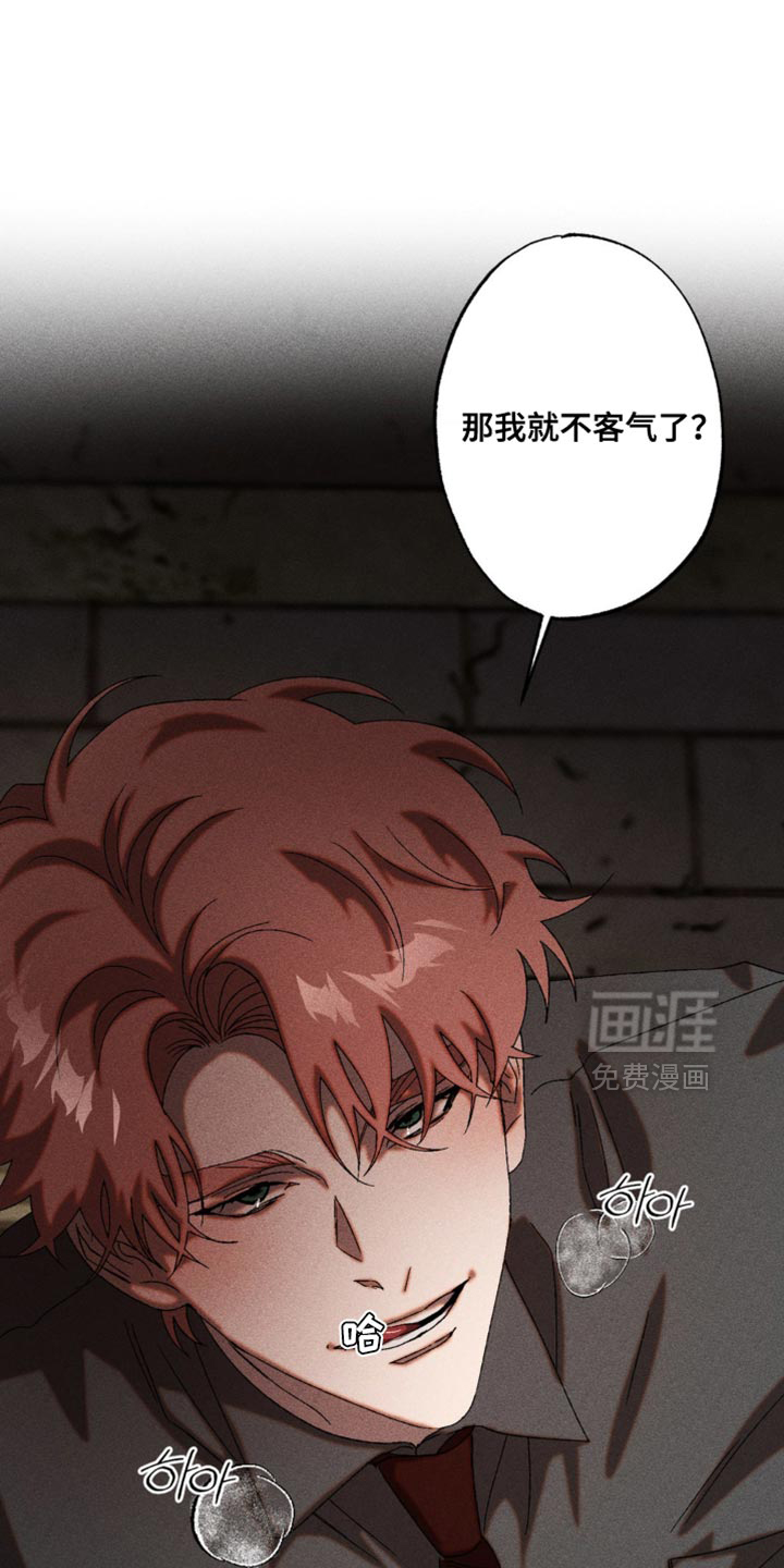 第66话18