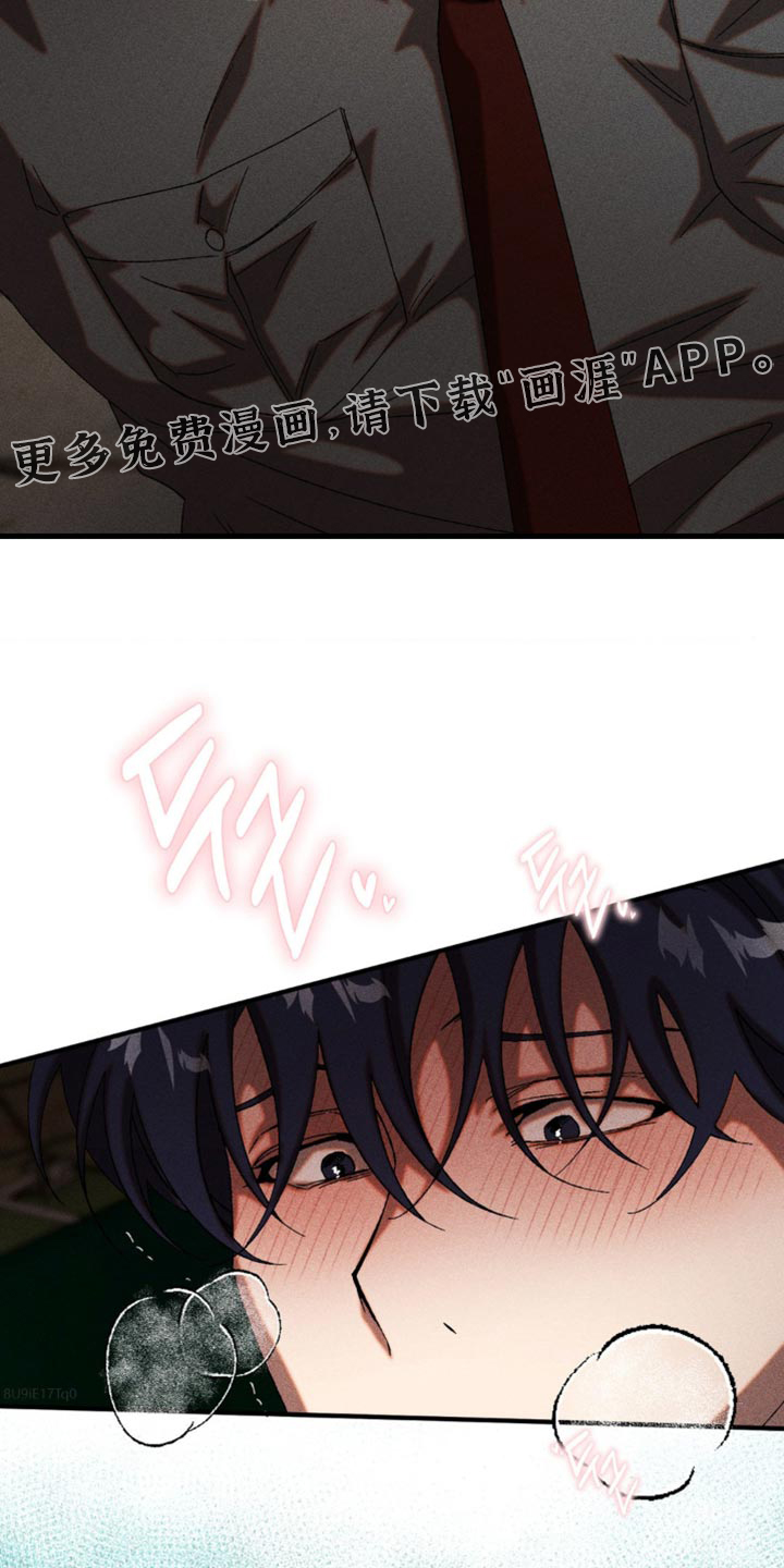 第66话19