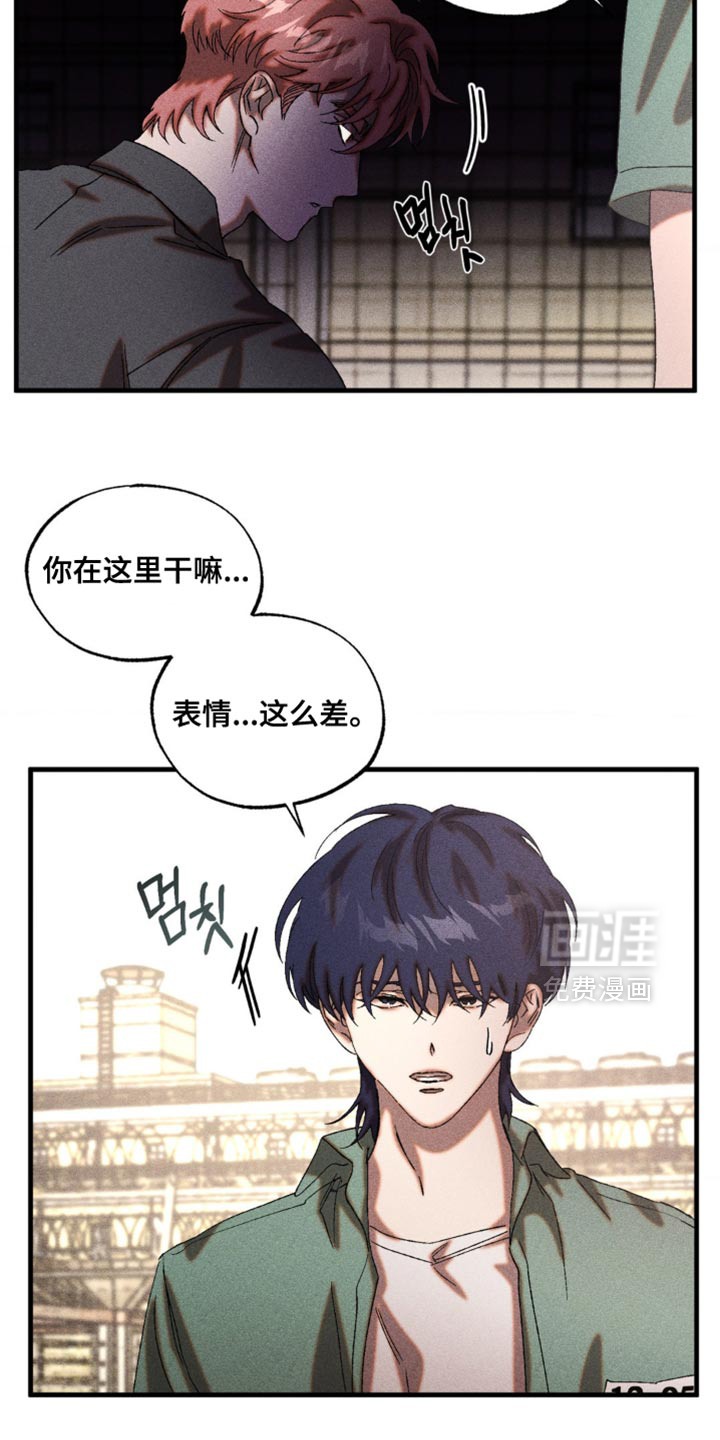 第65话15
