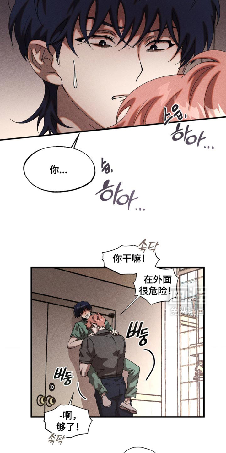 第65话20