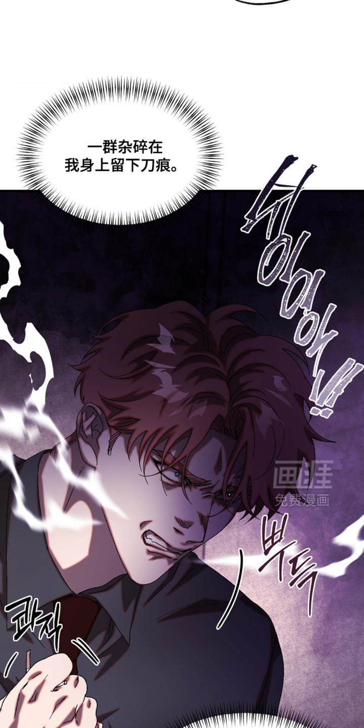 第65话12