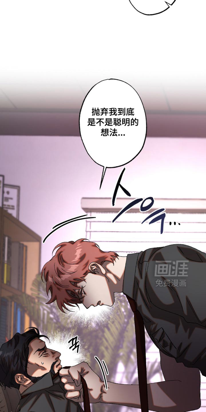 第65话7
