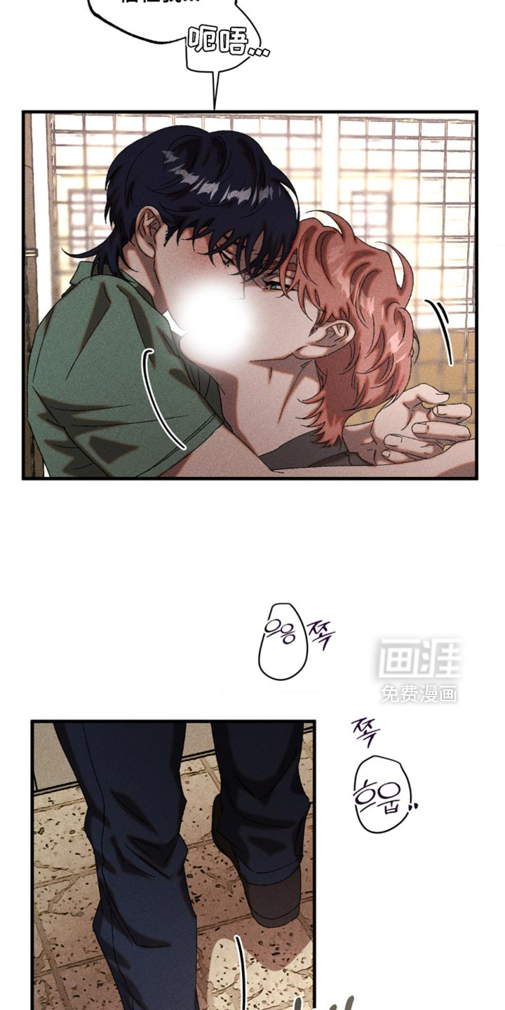 第65话26