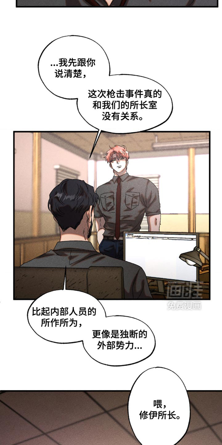 第65话2