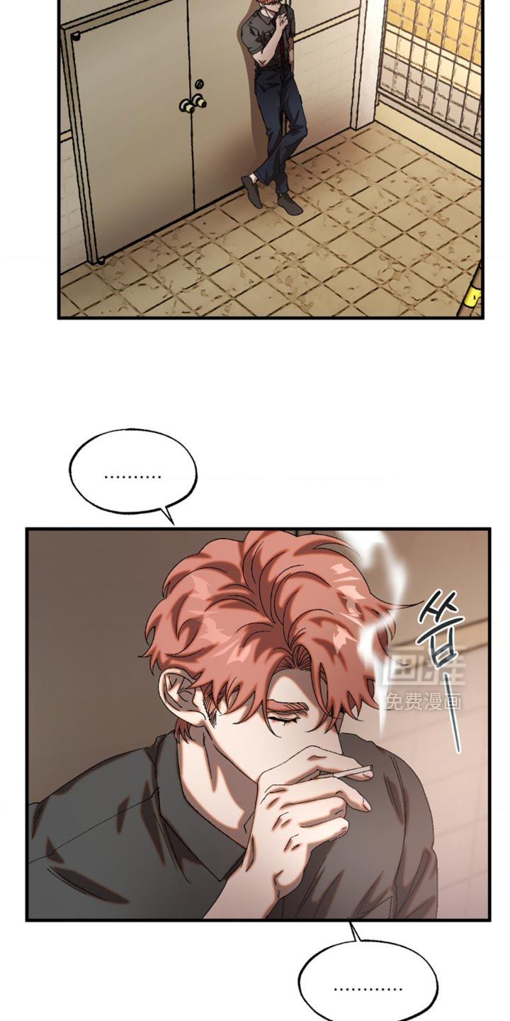 第65话11