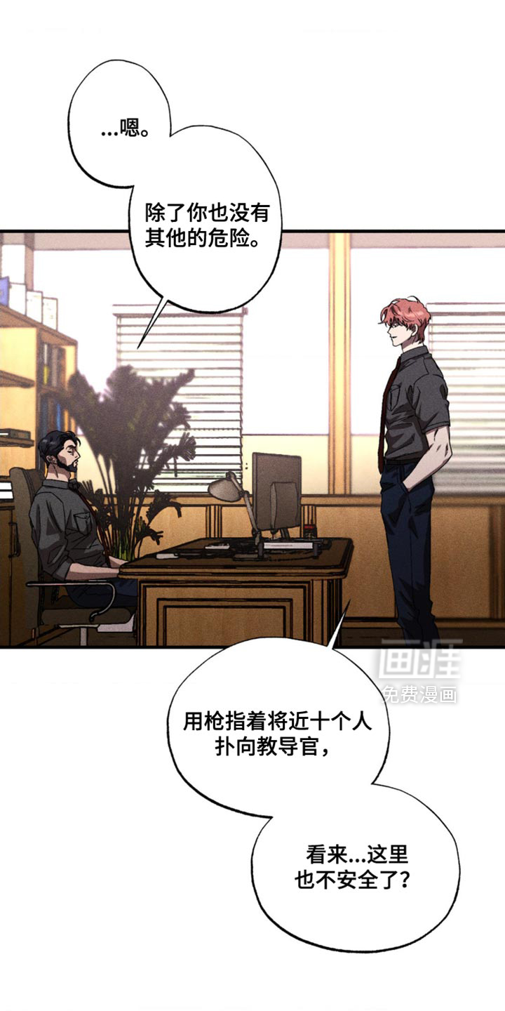 第65话0