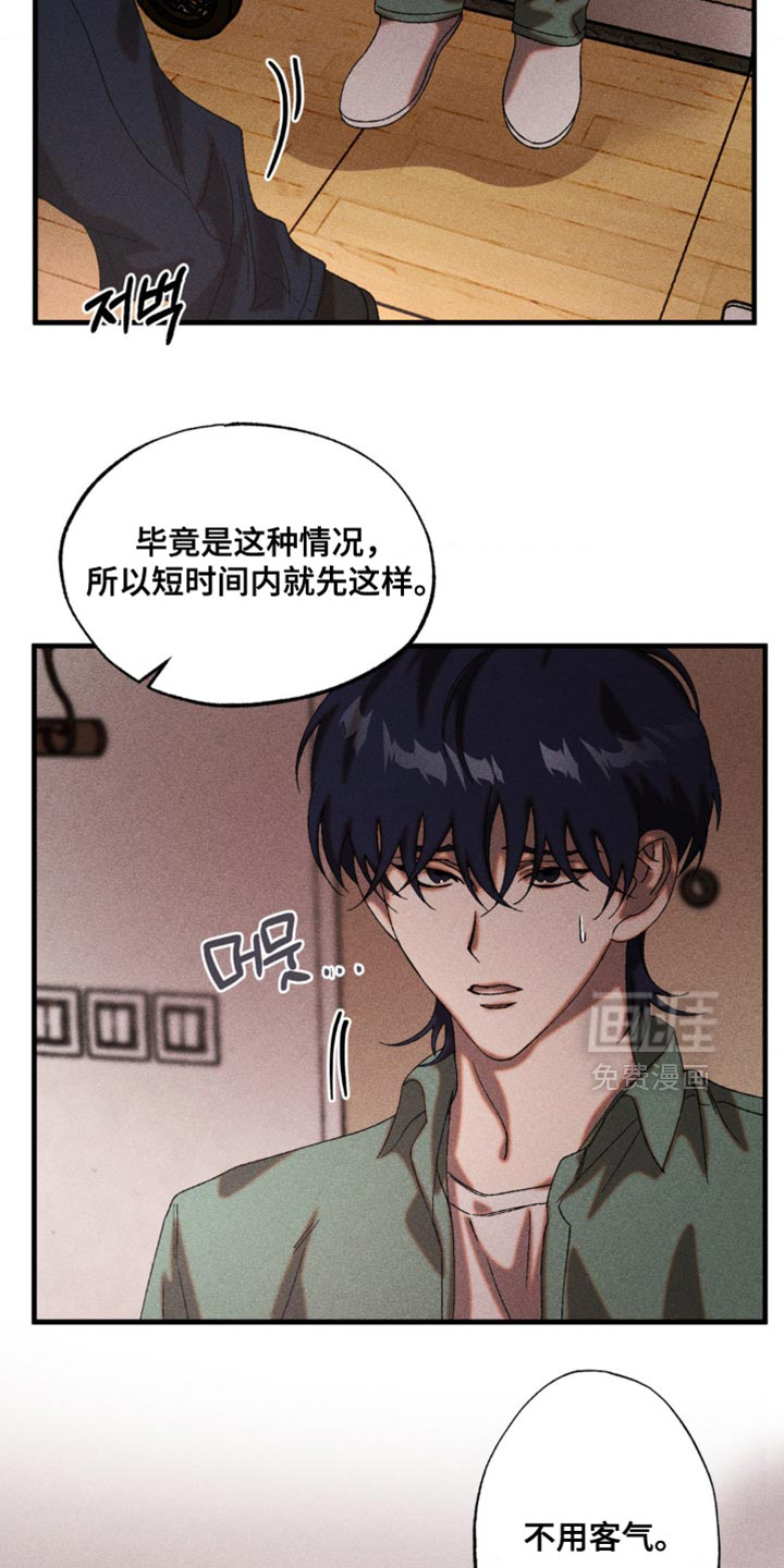第64话1
