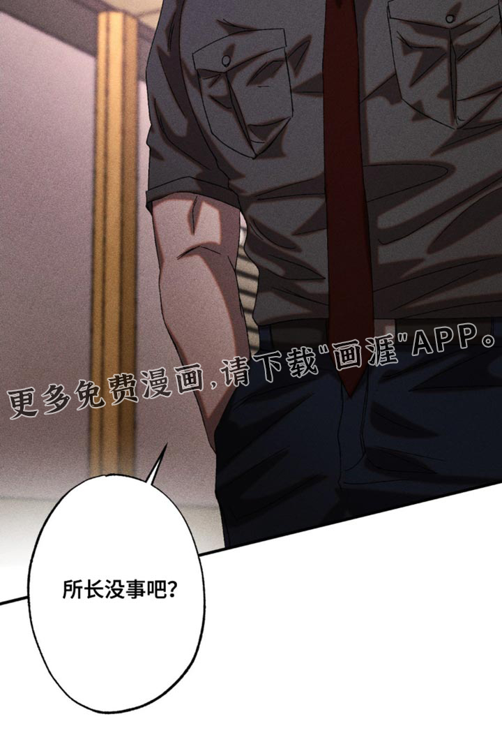 第64话19