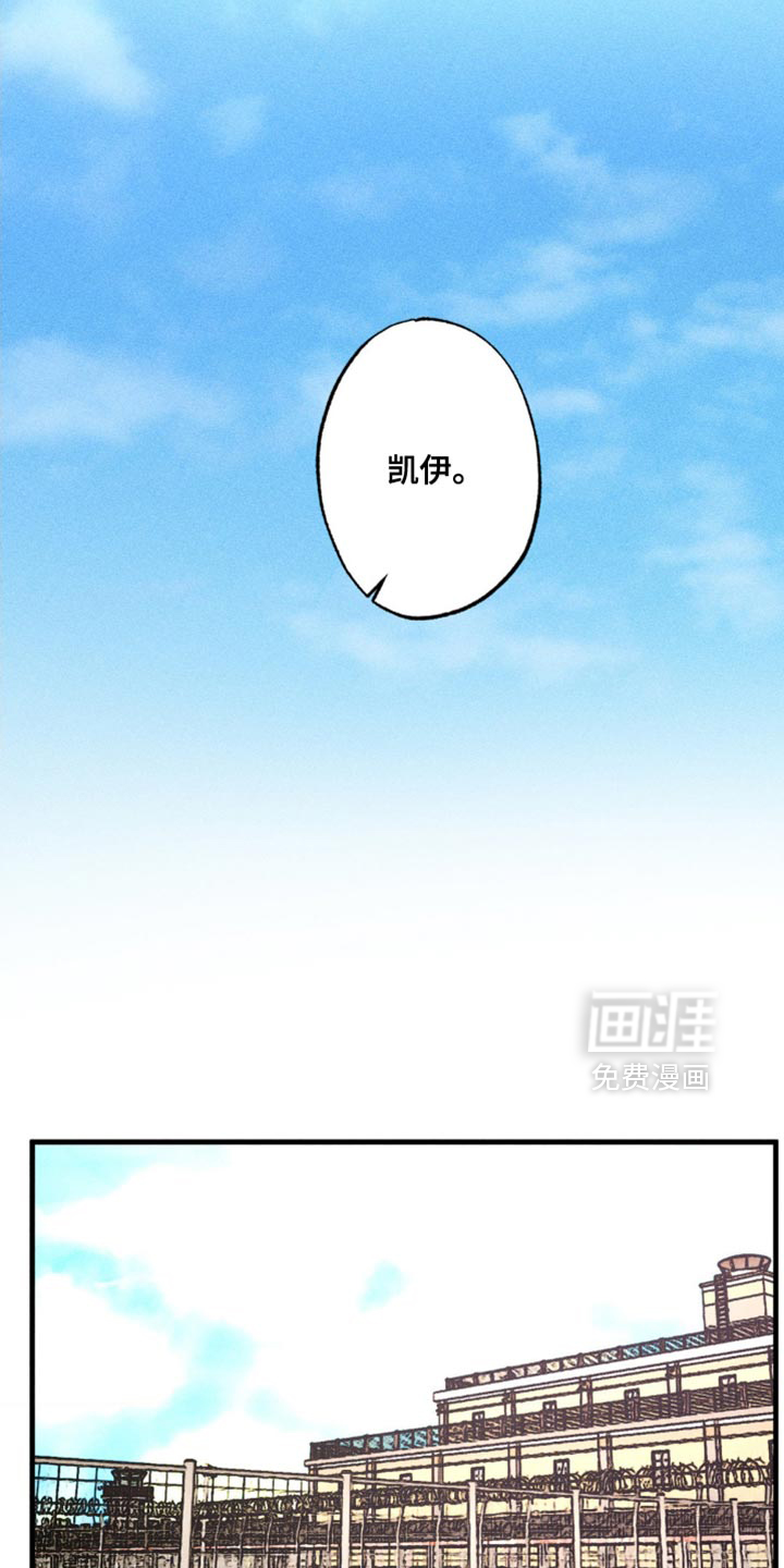 第64话16