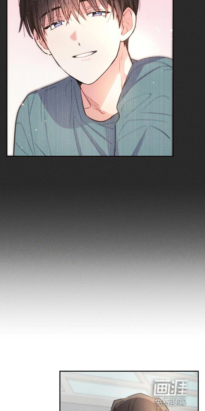 第138话18