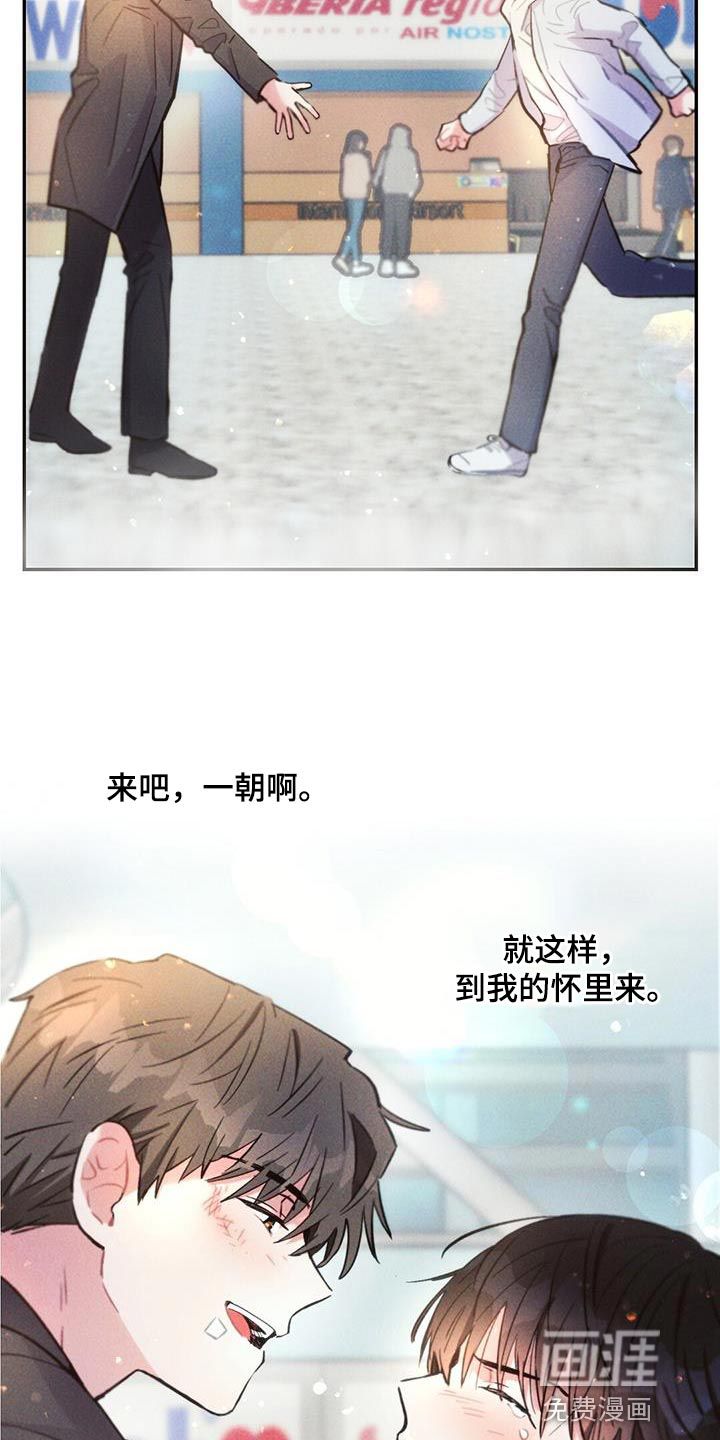 第138话24