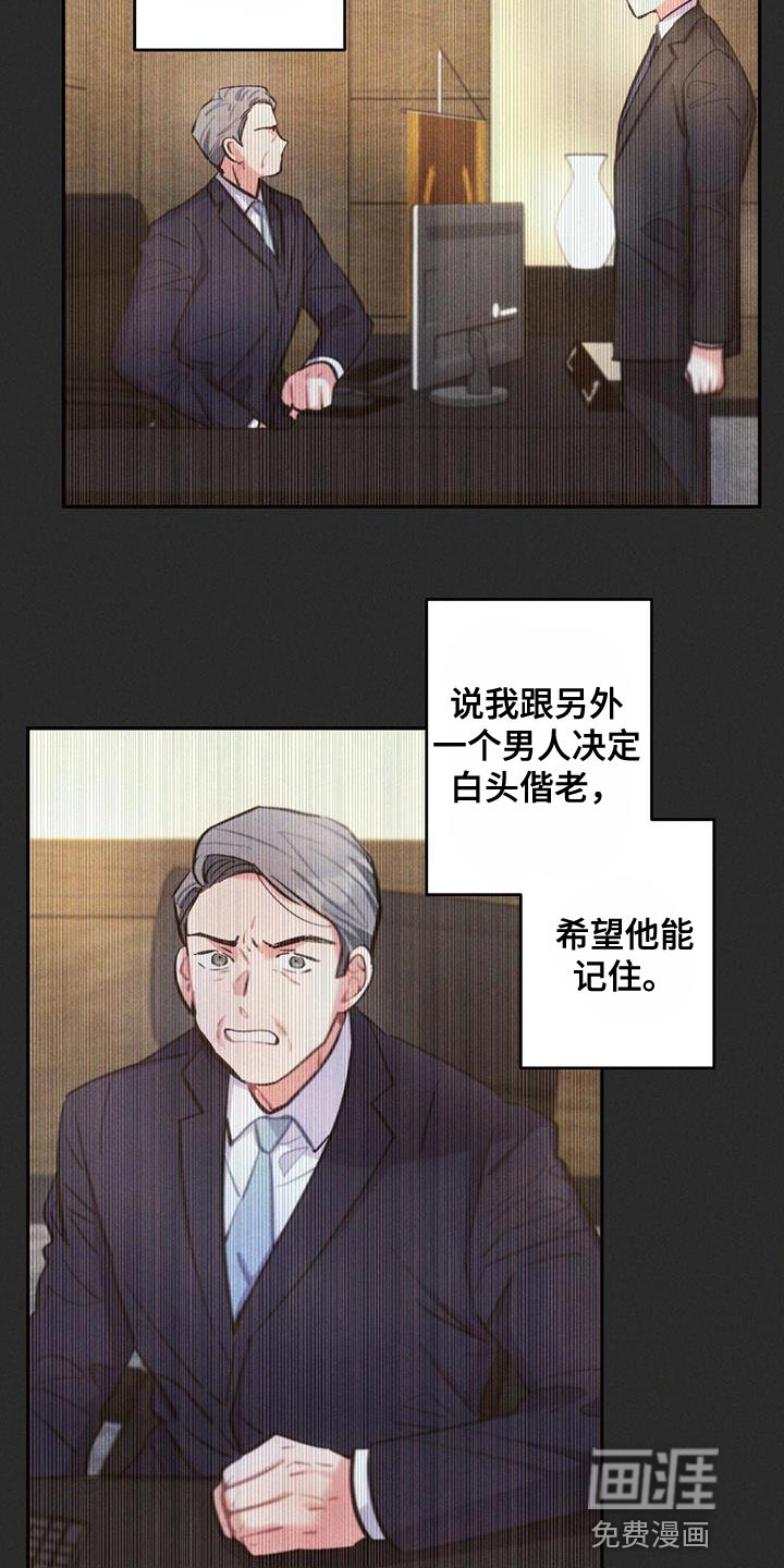 第138话1