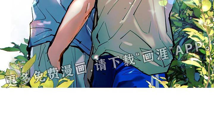 第138话27