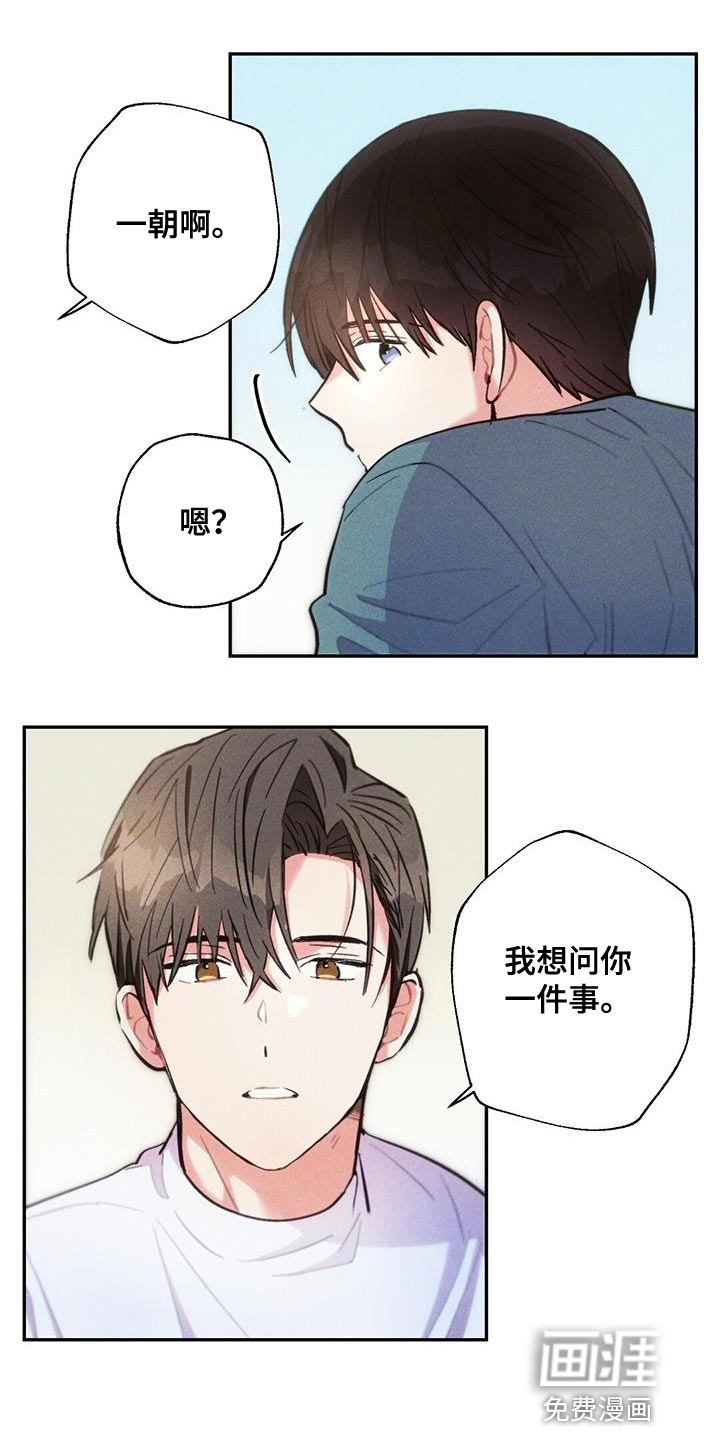 第137话18