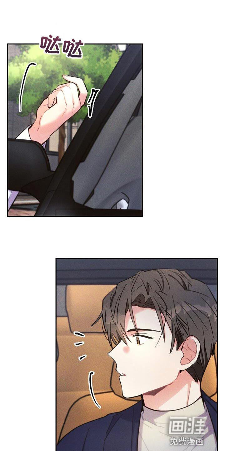 第137话0