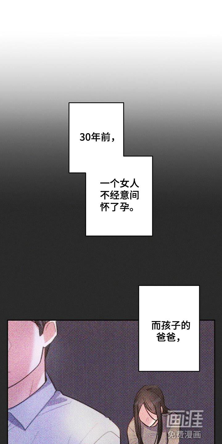第136话0