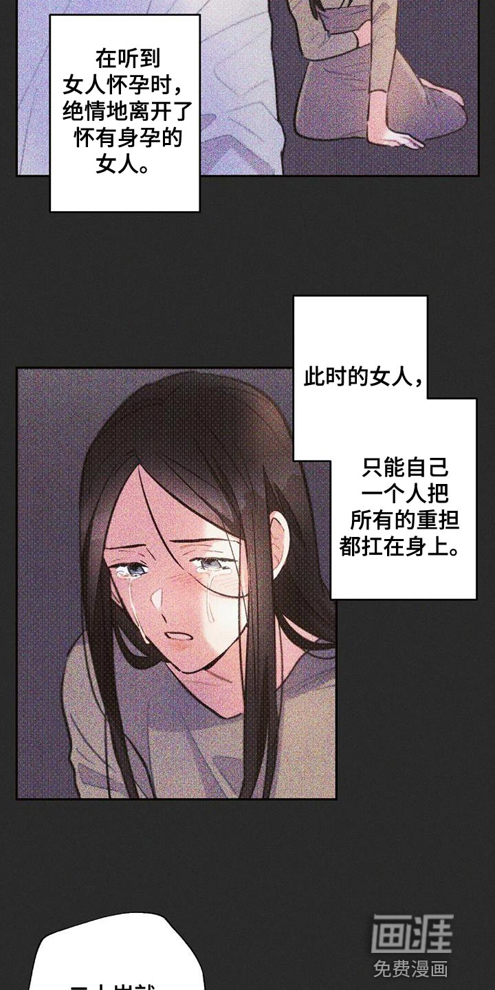 第136话1