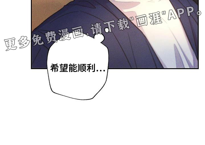 第136话22