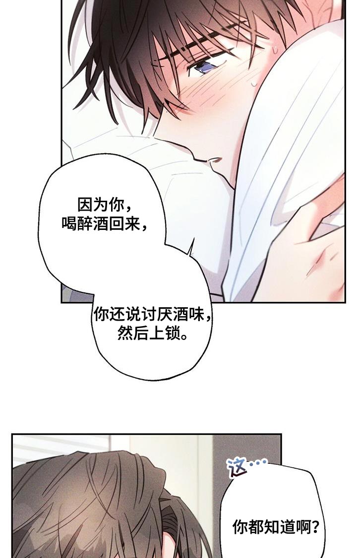 第135话10