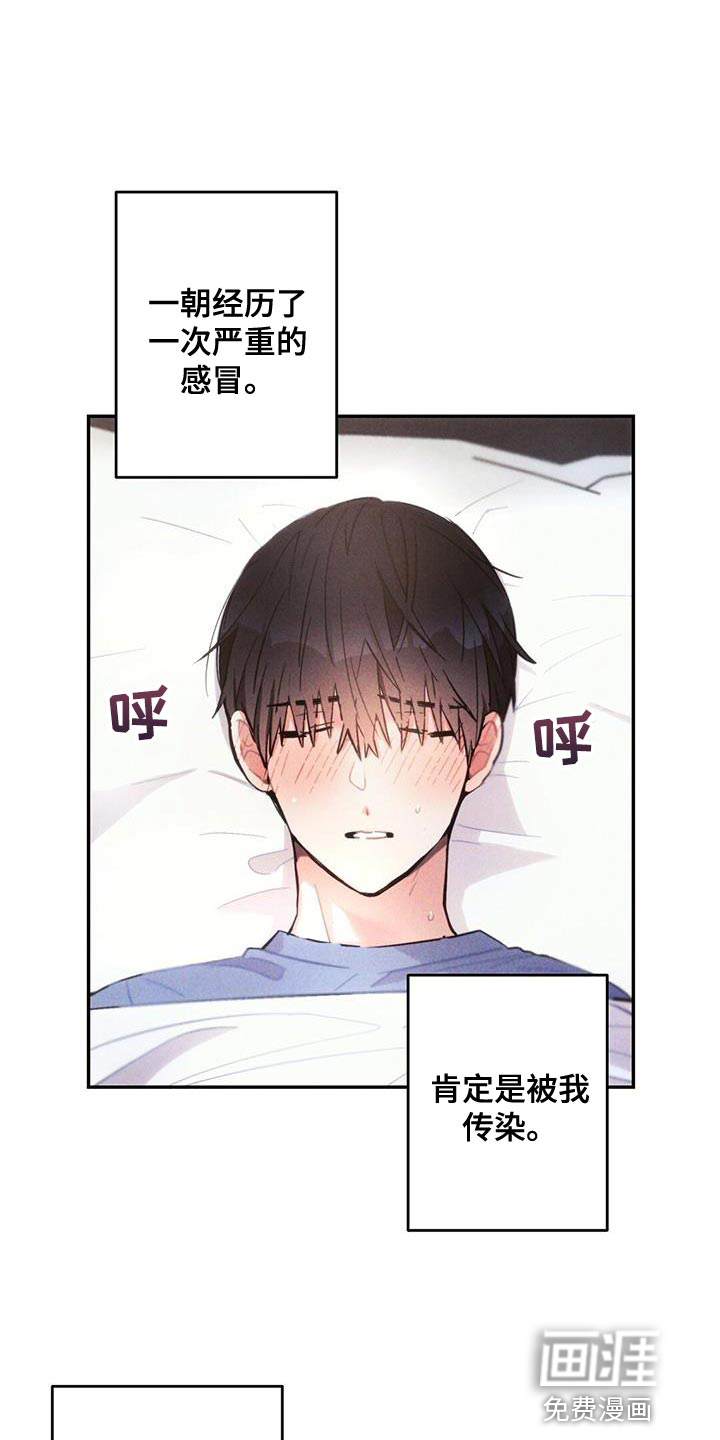 第135话0