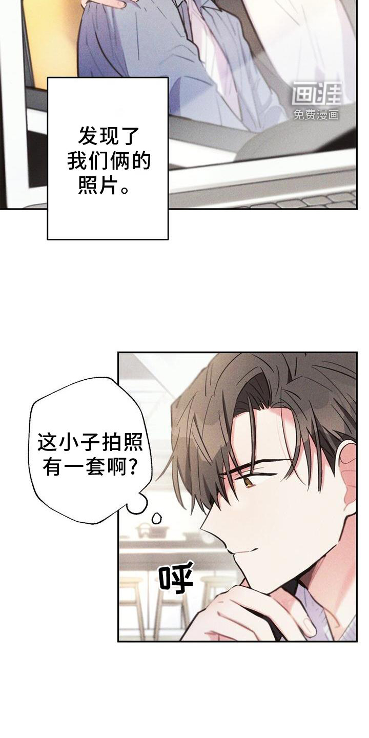 第134话16