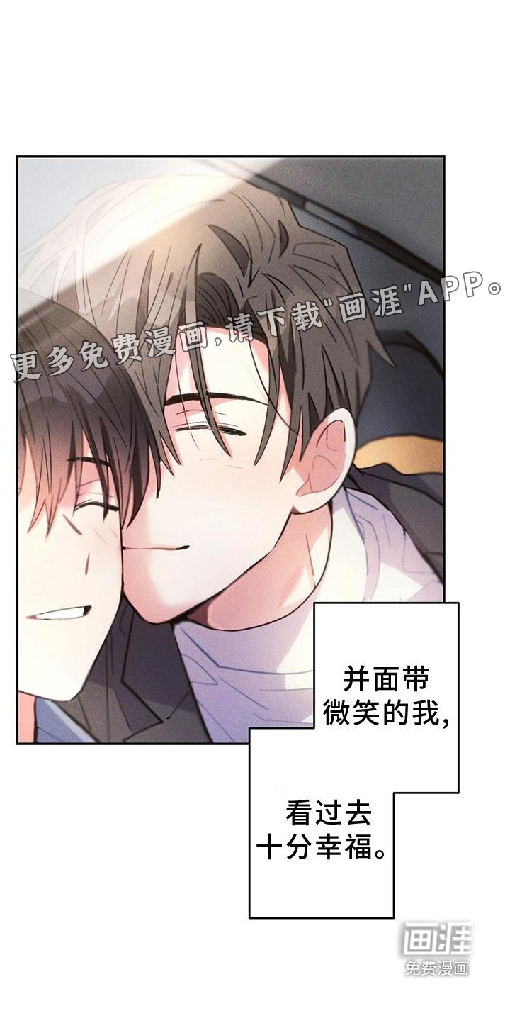 第134话18