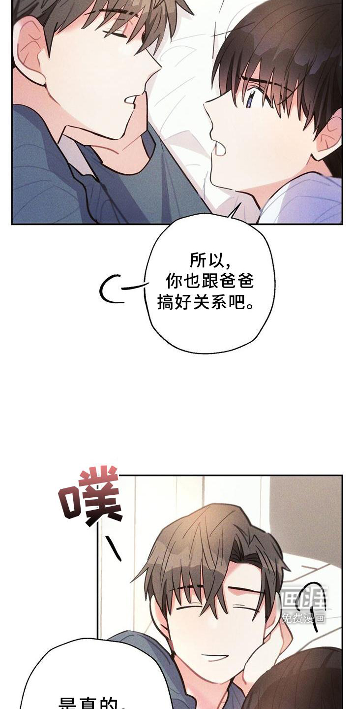 第134话1