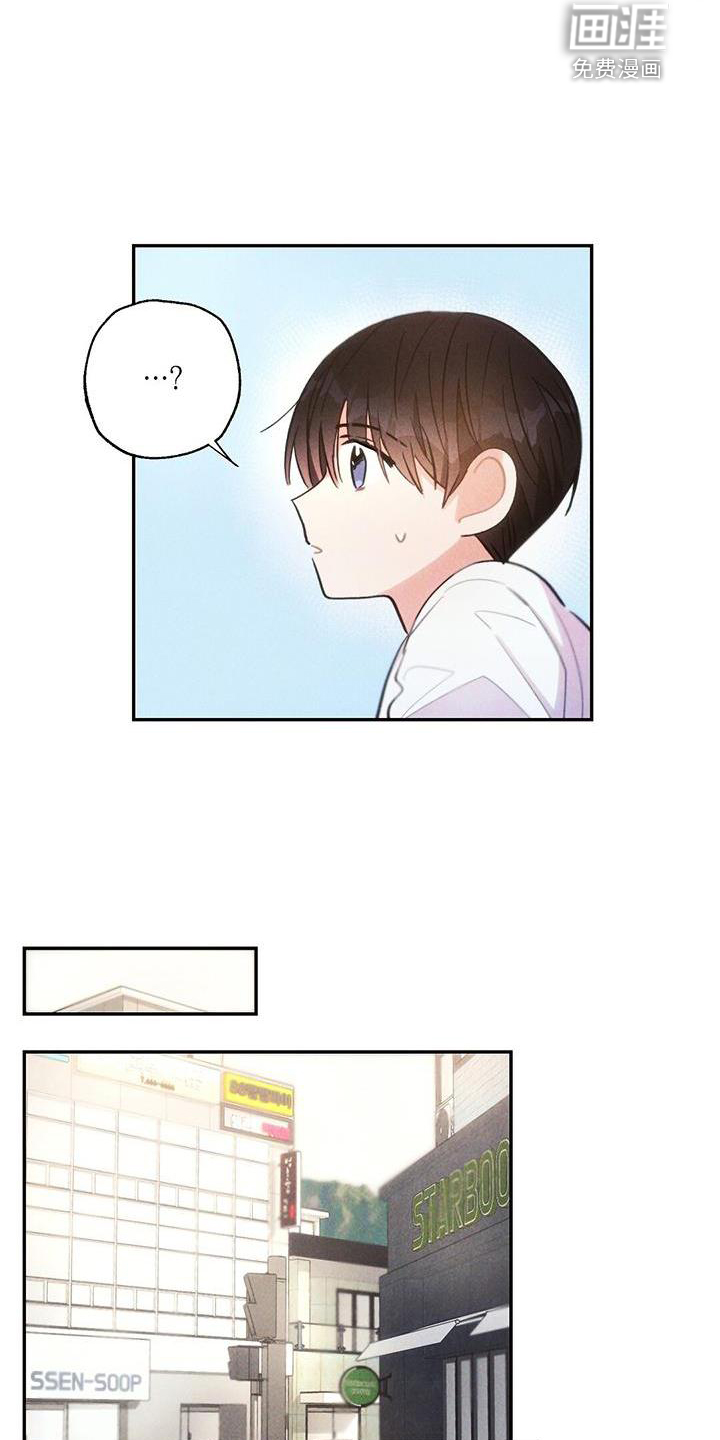 第134话13