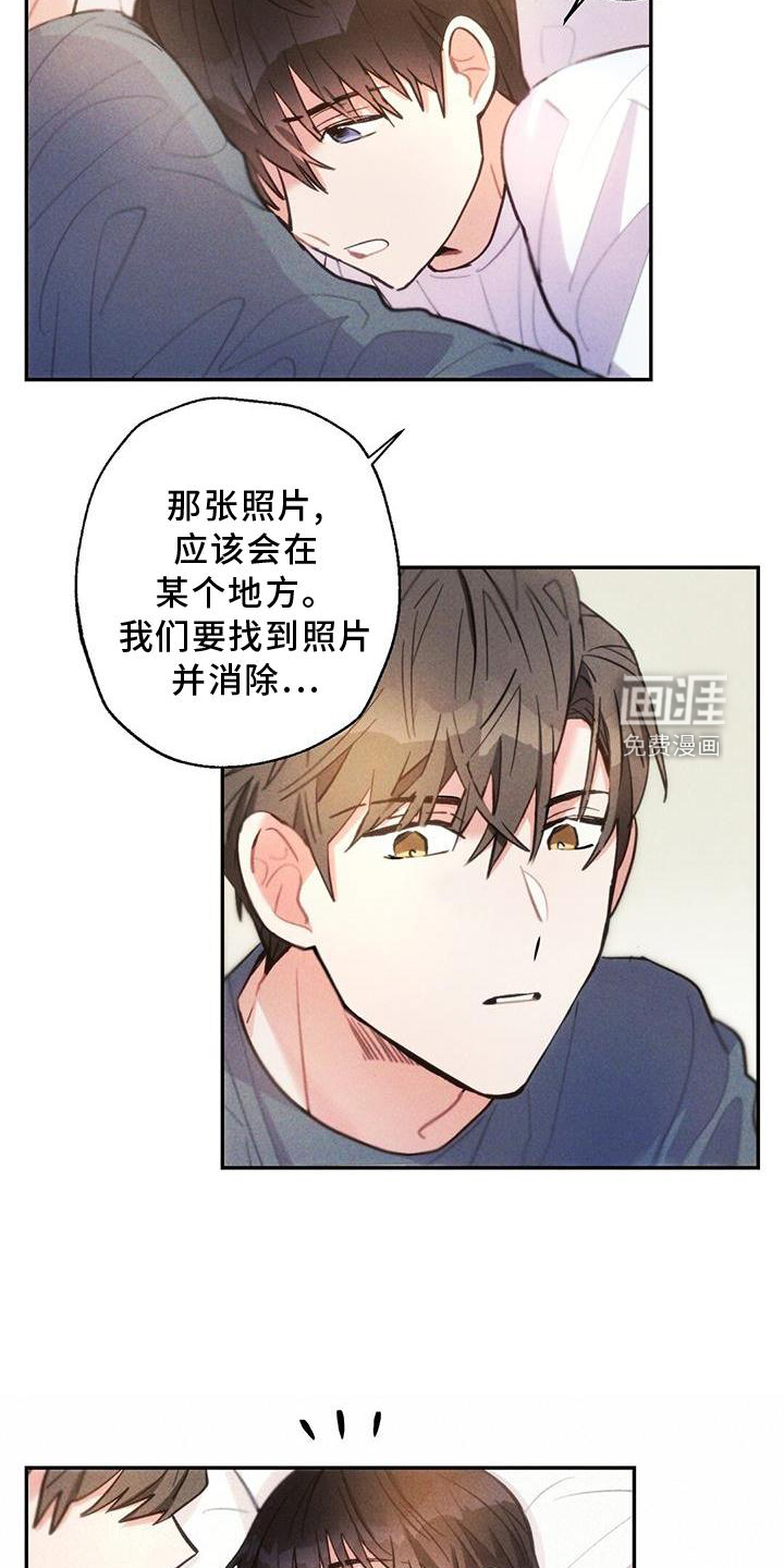 第134话11